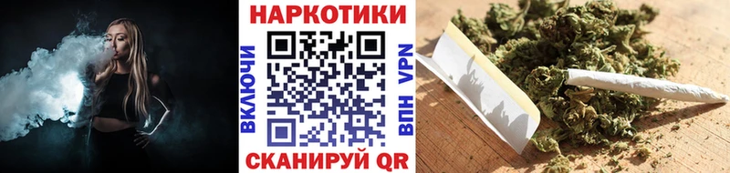 Купить закладку ГАШИШ  МАРИХУАНА  Кокаин  СОЛЬ  Галлюциногенные грибы  Мефедрон  Тихвин