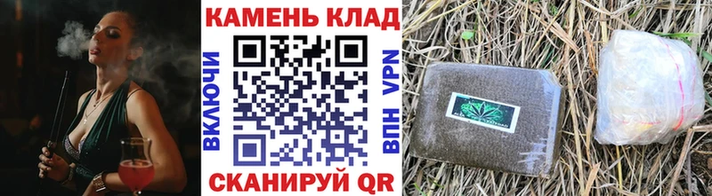 Купить где  Тихвин  ГАШИШ 40% ТГК 