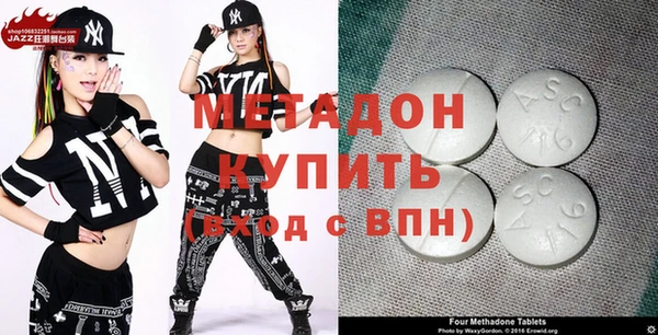 шишки Аркадак