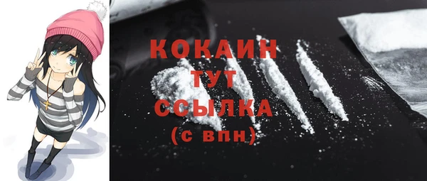 тгк Алексеевка
