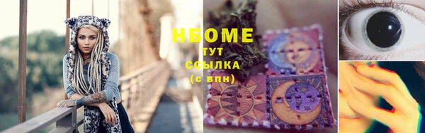 кокс Алзамай