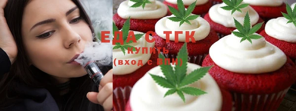 тгк Алексеевка