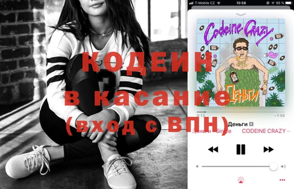 PSILOCYBIN Армянск