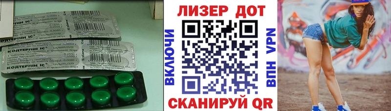 ЛСД экстази ecstasy  Купить где  Тихвин 